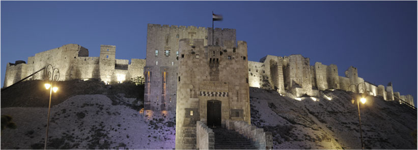 Citadel of Aleppo