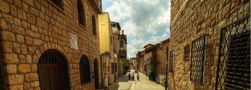 Safed street